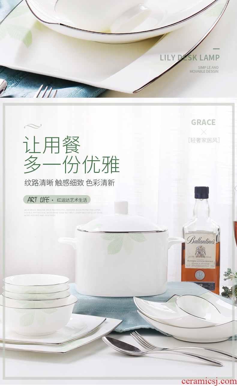 Chinese style is contracted ipads porcelain tableware suit dishes with jingdezhen ceramic dishes dish bowl 10 people with gifts