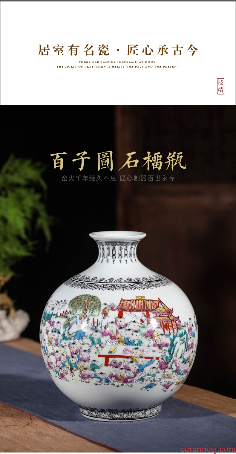 Jingdezhen ceramics, vases, flower arranging the ancient philosophers figure TV ark, of Chinese style household furnishing articles, the sitting room porch decoration