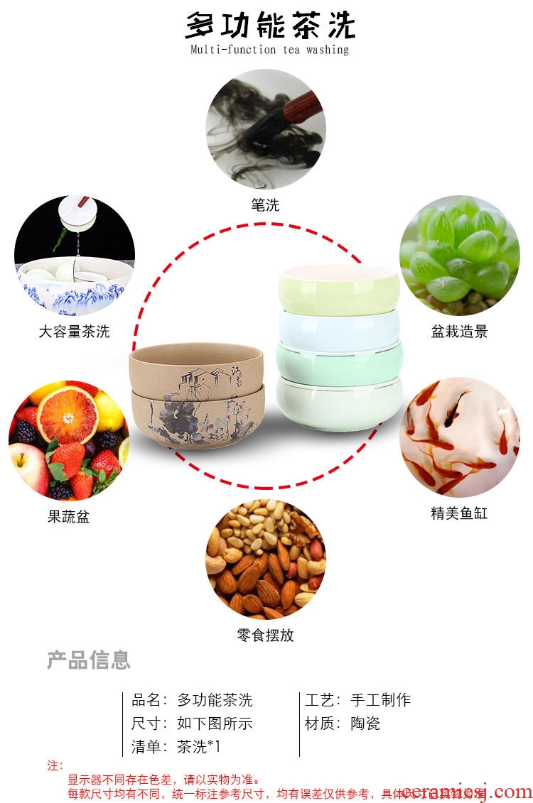 Tang aggregates kung fu tea tea tea to wash to the longquan celadon ceramics 6 gentleman spare parts cup water washing dishes washed writing brush washer