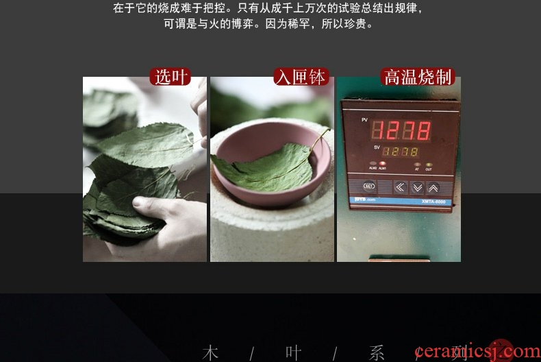 Continuous grain of jizhou up up with jingdezhen ceramics building green was light konoha temmoku one large single kung fu tea set a male