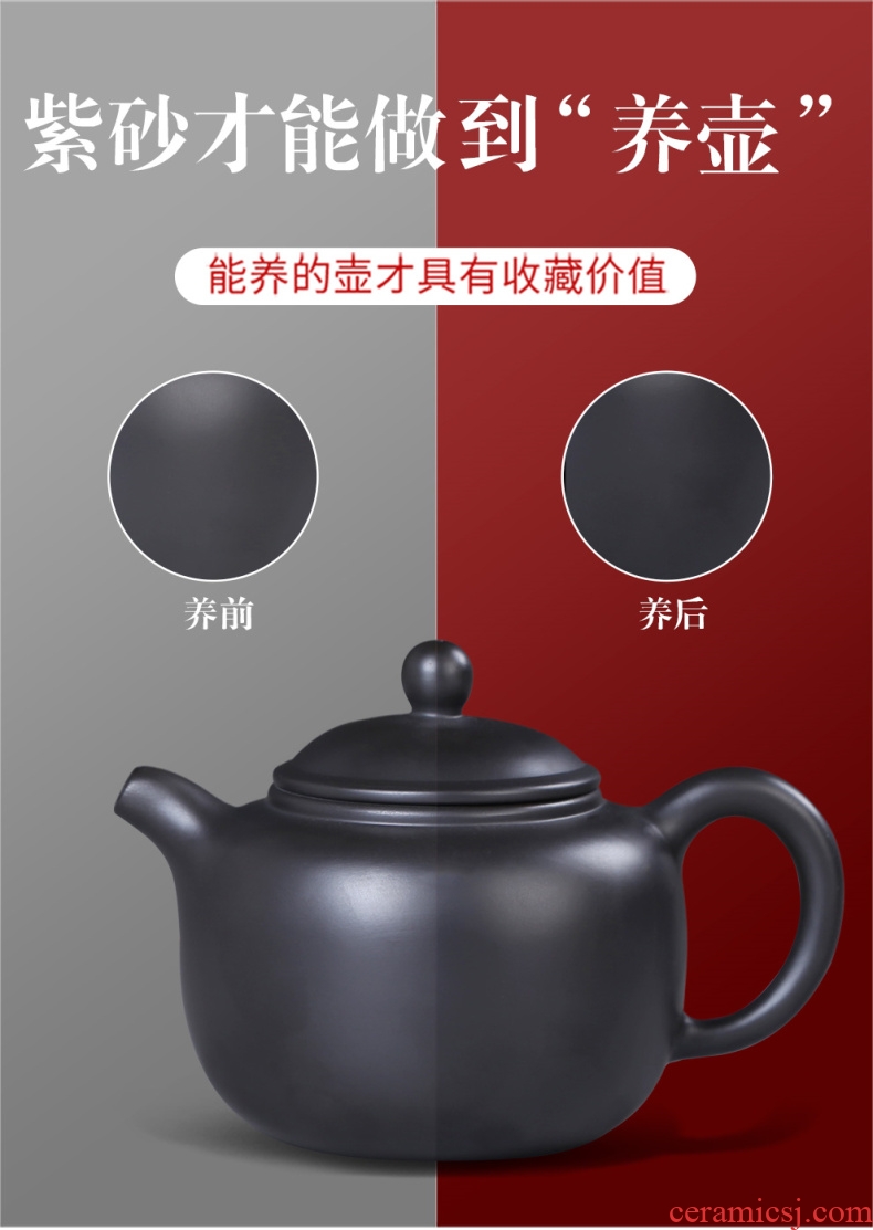 Auspicious industry violet arenaceous kung fu tea set household restoring ancient ways is a complete set of ceramic teapot, tea cup tea set gift boxes