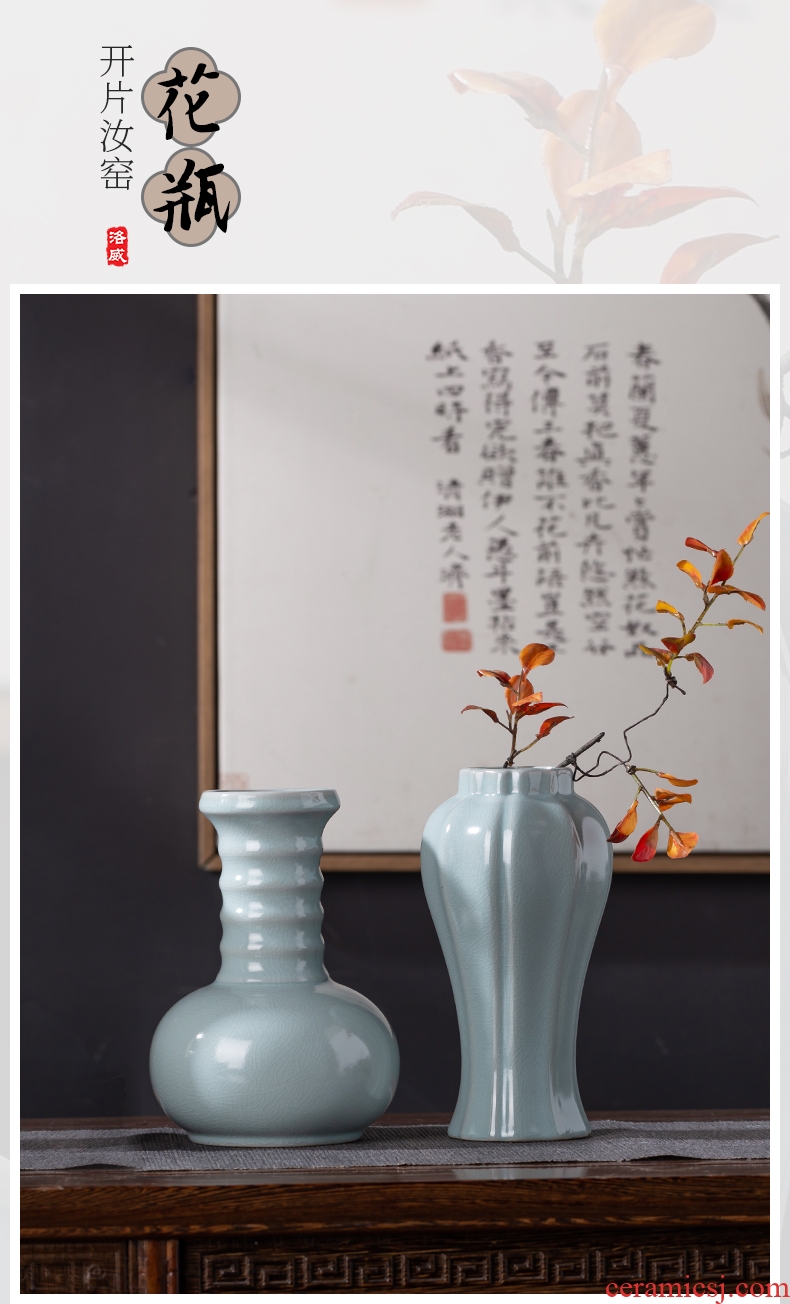 Your up with azure glaze floret bottle of jingdezhen Chinese antique household ceramics decoration creative porcelain bottle furnishing articles