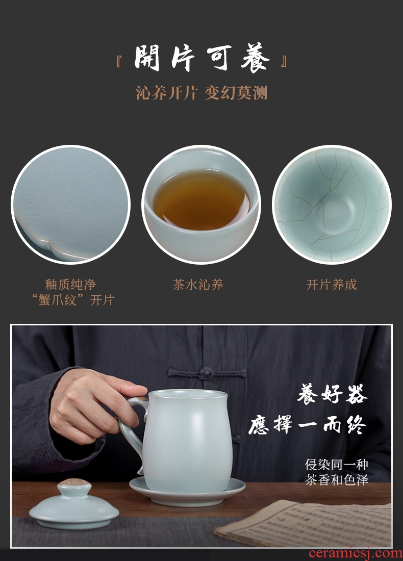 Your up boss cup and cup home office can keep ceramic cups with cover filtration separation of tea tea cup