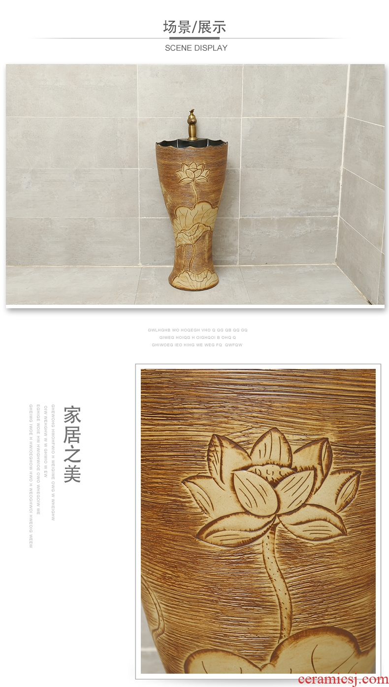 Pottery and porcelain of song dynasty household one - piece pillar lavabo basin home floor toilet lavatory basin of a home stay facility