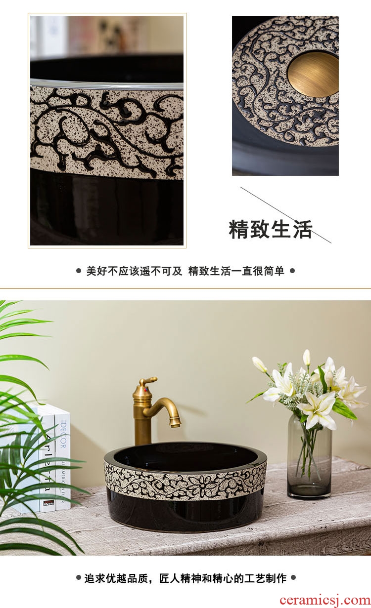 Jingdezhen rain spring basin art sanitary ceramic table toilet stage basin lavatory sink Chinese style of the ancients