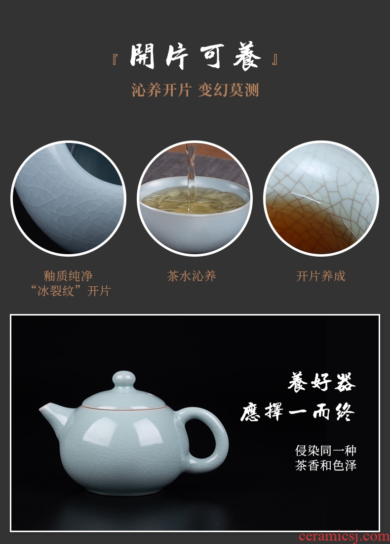 And your up portable travel tea set household of jingdezhen tea service kung fu tea set the teapot and cups of tea cups