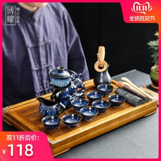 Bo yao up all semi - automatic tea set ceramic household lazy people make tea bowl cups kung fu tea set gift boxes