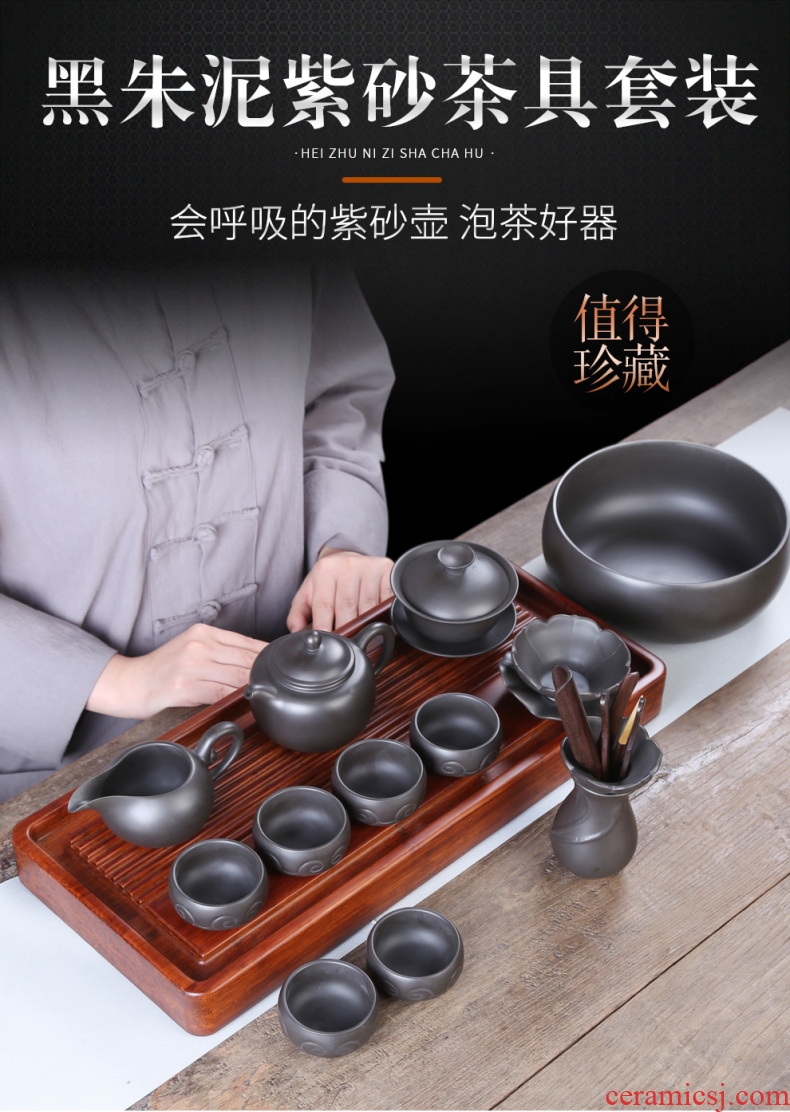 Auspicious industry violet arenaceous kung fu tea set household restoring ancient ways is a complete set of ceramic teapot, tea cup tea set gift boxes