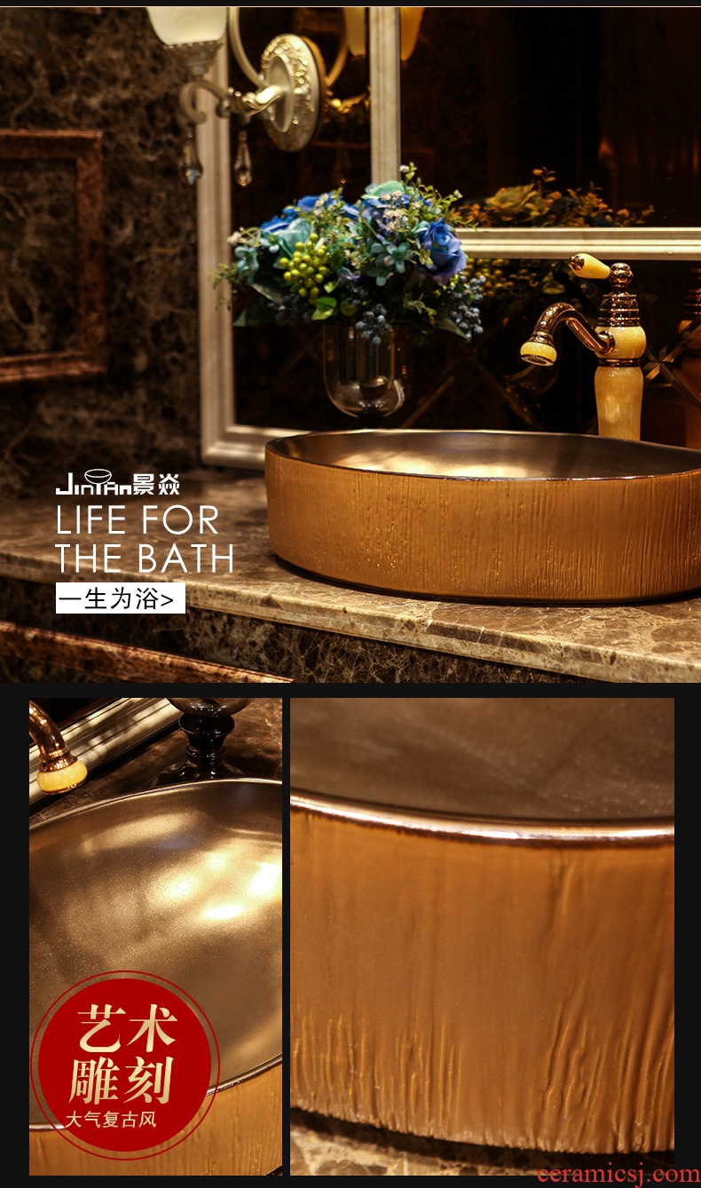 JingYan brown gold wood art stage basin industrial ceramic lavatory wind restoring ancient ways is the sink Chinese basin on stage