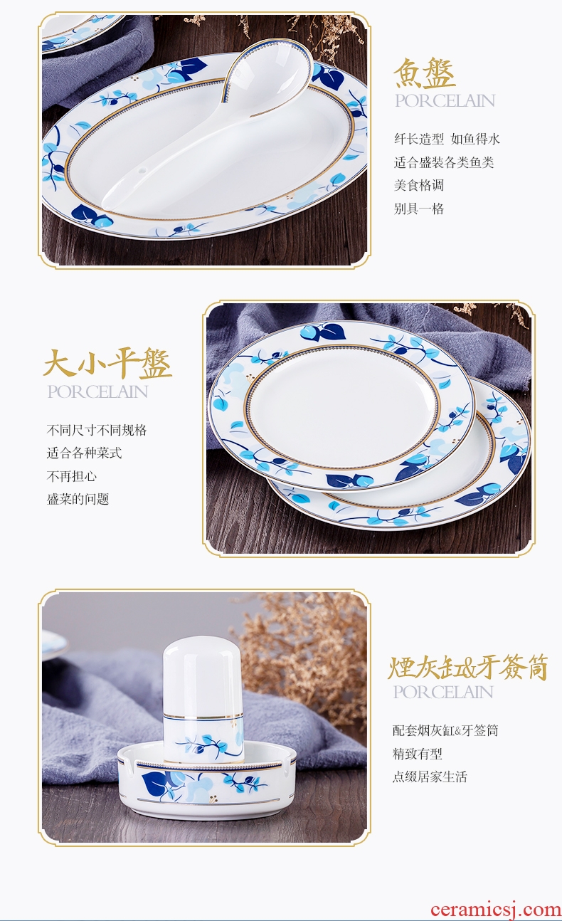 Red porcelain jingdezhen fine white porcelain dishes household of Chinese style dish bowl of soup bowl dish dish dish separates the parts