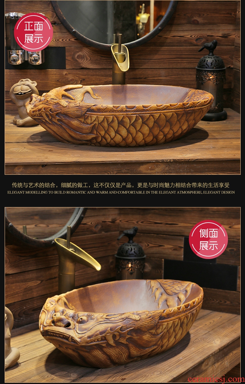 JingYan FuLong art stage basin water creative special - shaped ceramic lavatory restoring ancient ways archaize basin of wash one move