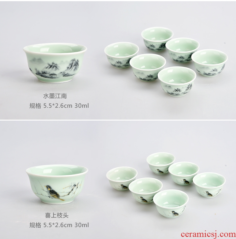 Gorgeous young ceramic tea set six coarse pottery cups hand - made ceramic tea cups sample tea cup tea cups