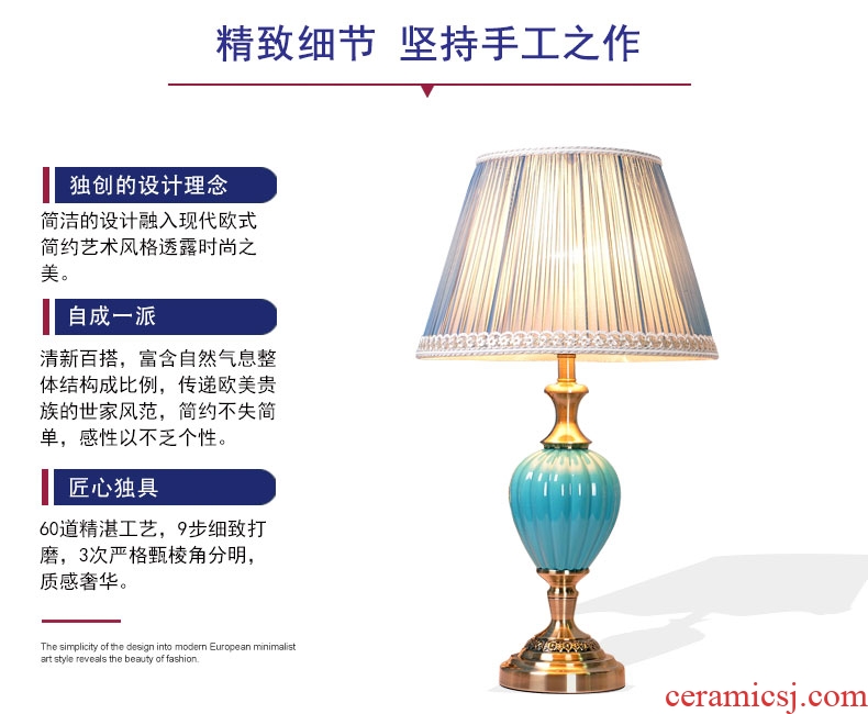 American desk lamp light ceramic contracted and I marriage of bedroom the head of a bed room warm light sweet American creative household decoration