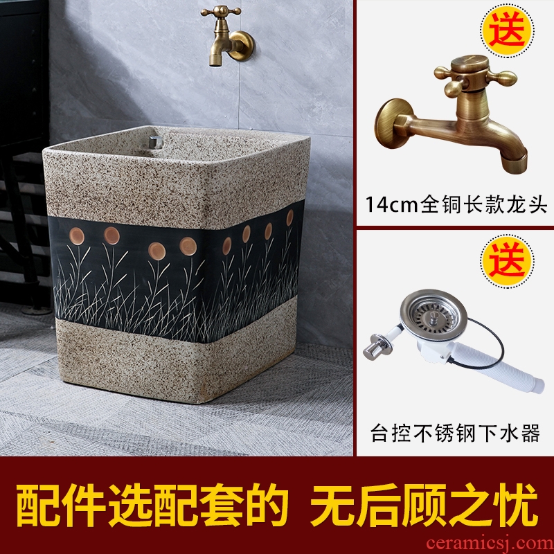 JingYan sunflower mop pool is suing garden square ceramic mop pool household balcony toilet wash mop pool