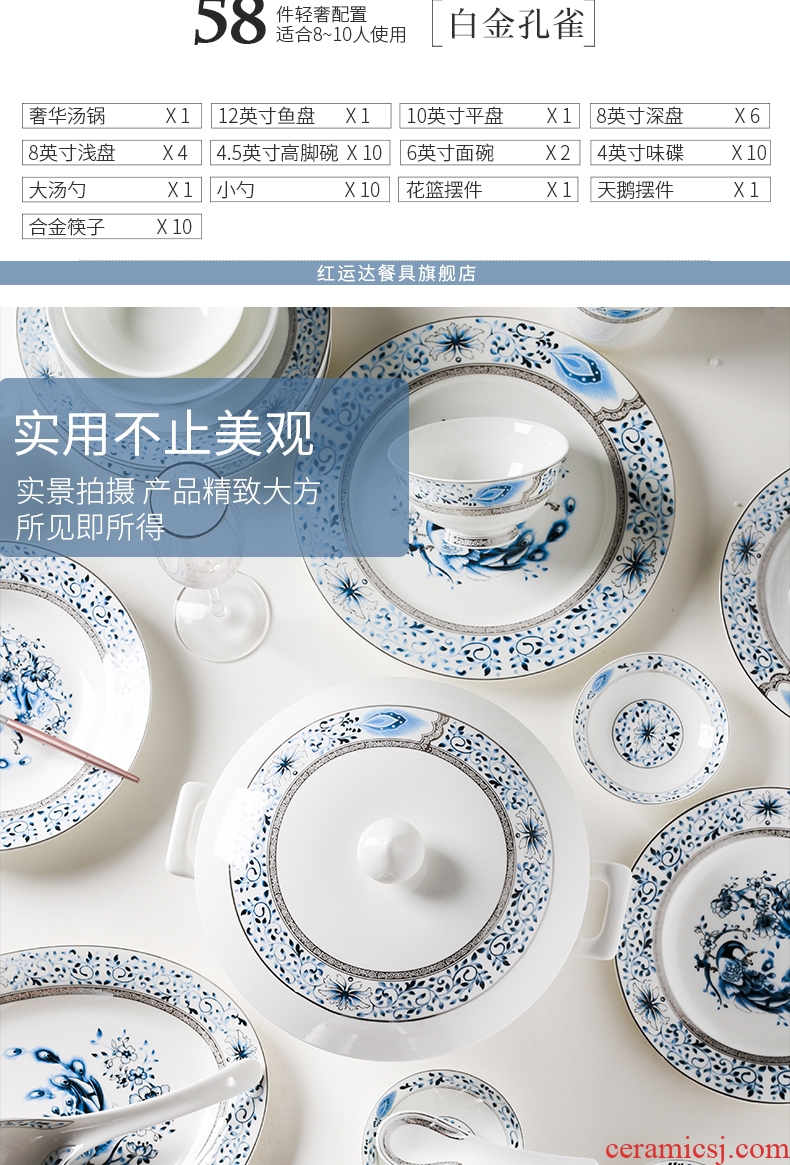 Chinese creative brand ipads porcelain tableware suit jingdezhen light key-2 luxury Chinese wind high - grade up phnom penh bowl dish dish gifts