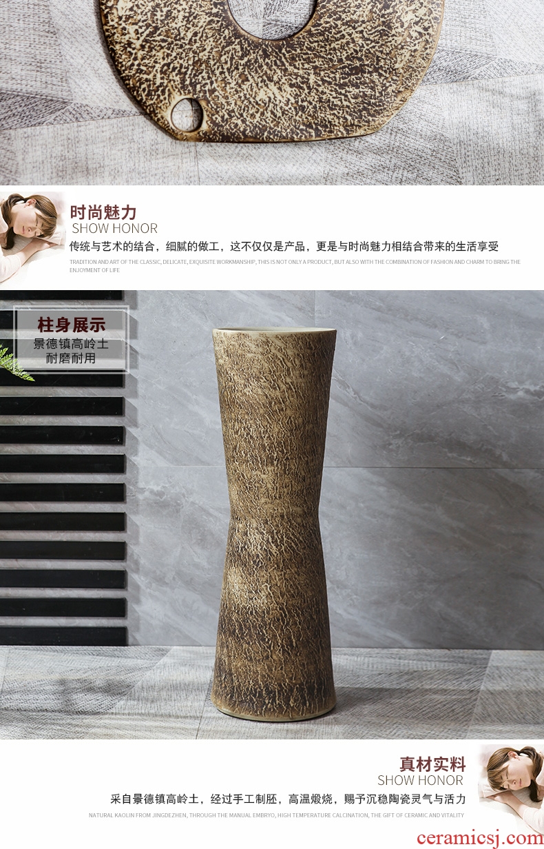 JingYan stone grain pillar basin ceramic column type restoring ancient ways is suing the lavatory sink basin on the floor