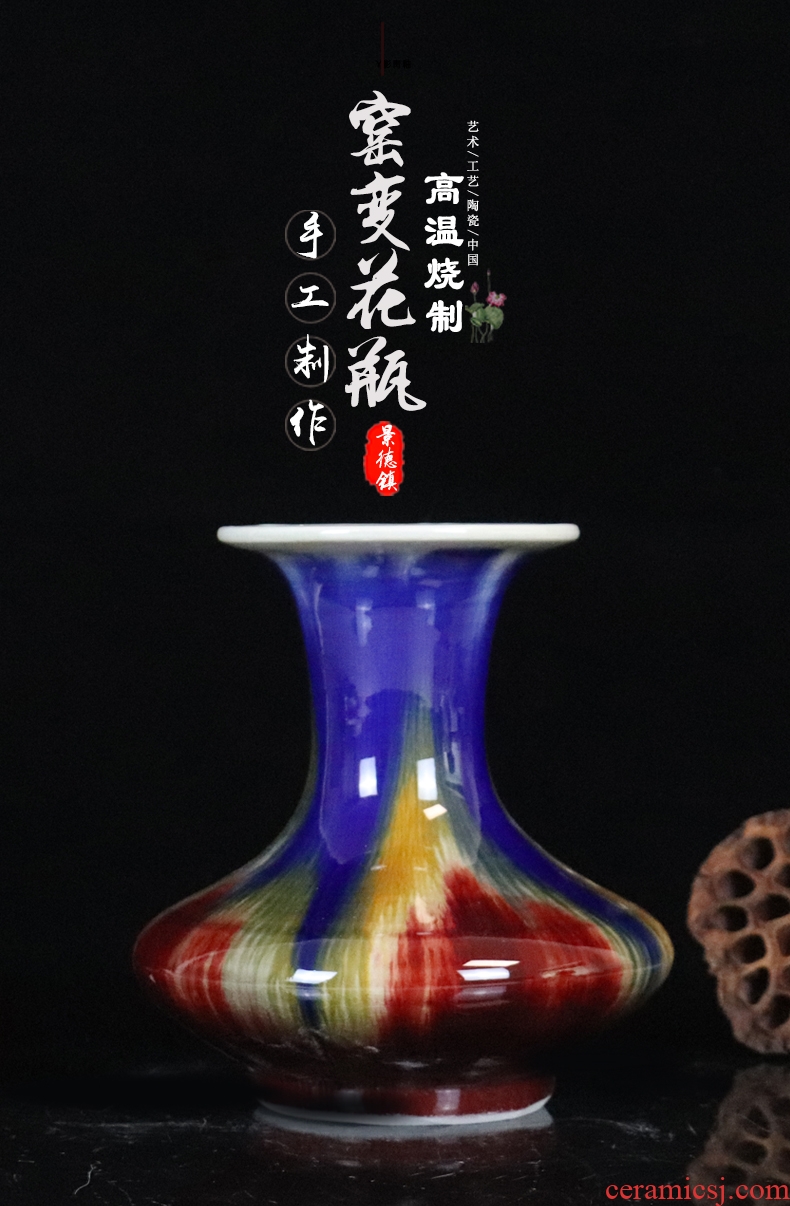 Variable floret bottle color glazed pottery China jingdezhen sitting room dry flower arranging flowers study imitation Ming and the qing dynasties ornaments