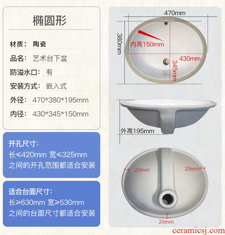 Undercounter basin ceramic art square below the sink toilet lavatory embedded the basin that wash a face basin