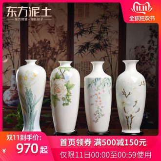 Oriental clay ceramic vase hand - made art of Chinese style classical vase sitting room adornment is placed/spring, summer, autumn and winter