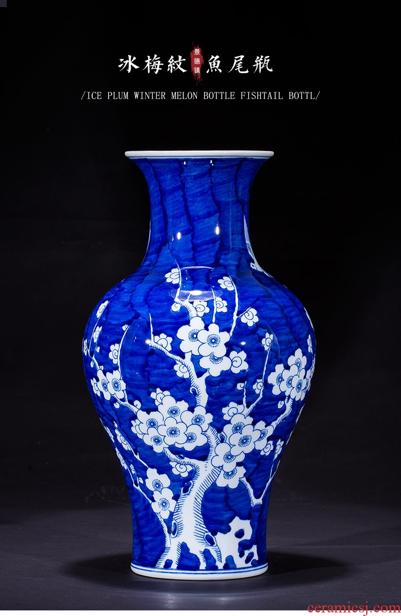 New Chinese style household jingdezhen antique hand - made ceramic vase of blue and white porcelain sitting room decorates porch rich ancient frame furnishing articles