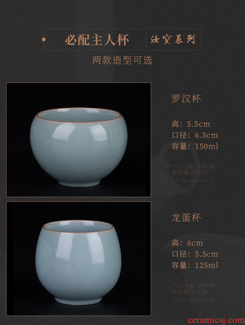 Your up CPU single CPU jingdezhen celadon kung fu tea set sample tea cup Your porcelain piece can raise the use master CPU