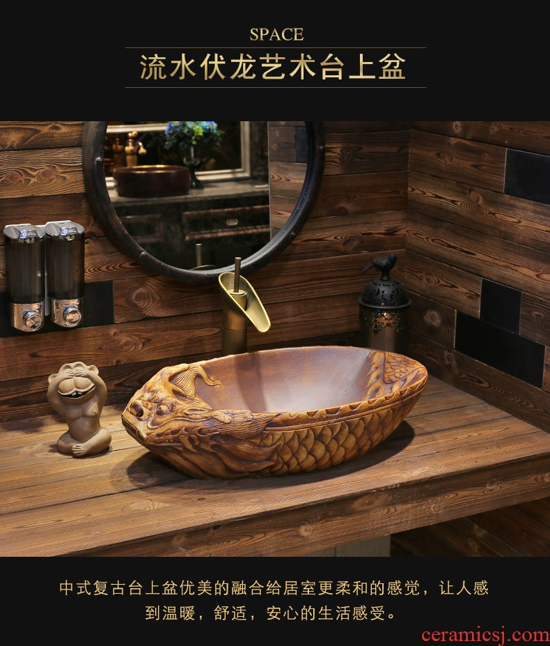 JingYan FuLong art stage basin water creative special - shaped ceramic lavatory restoring ancient ways archaize basin of wash one move