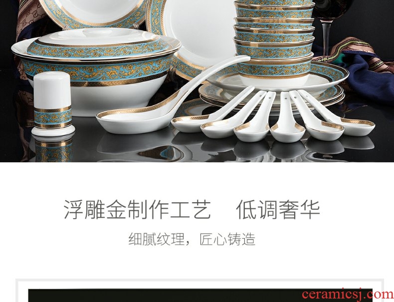 Continuous grain of west affection tribal ipads porcelain tableware suit 22 head rice dishes kitchen ceramic plate