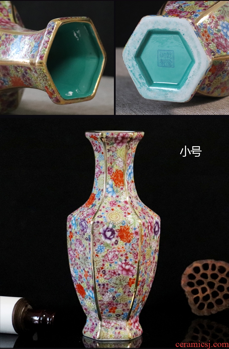 Jingdezhen ceramics powder enamel vase antique Ming and the qing dynasties Chinese penjing flower arrangement sitting room adornment handicraft small in number