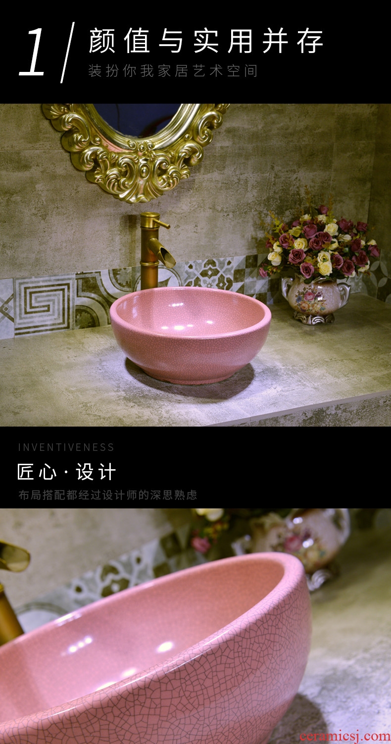 Basin of Chinese style restoring ancient ways small ceramic table 30 cm35cm mini toilet lavabo household creative lavatory
