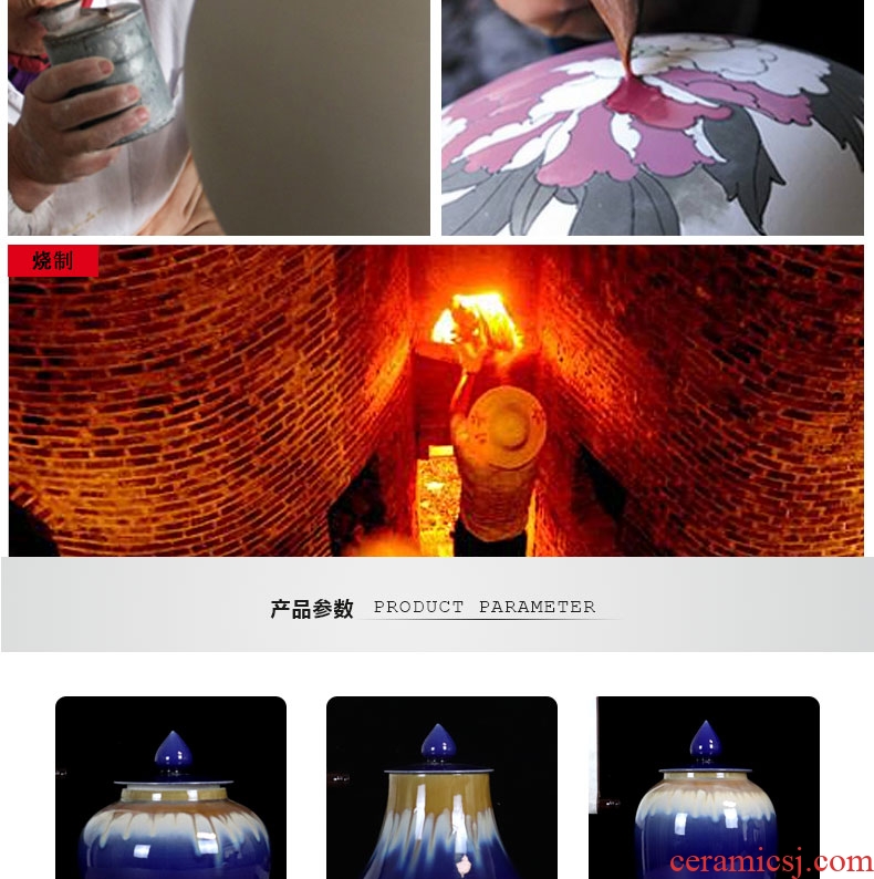 The General color glaze tank storage tank caddy fixings jingdezhen ceramics furnishing articles I household adornment handicraft