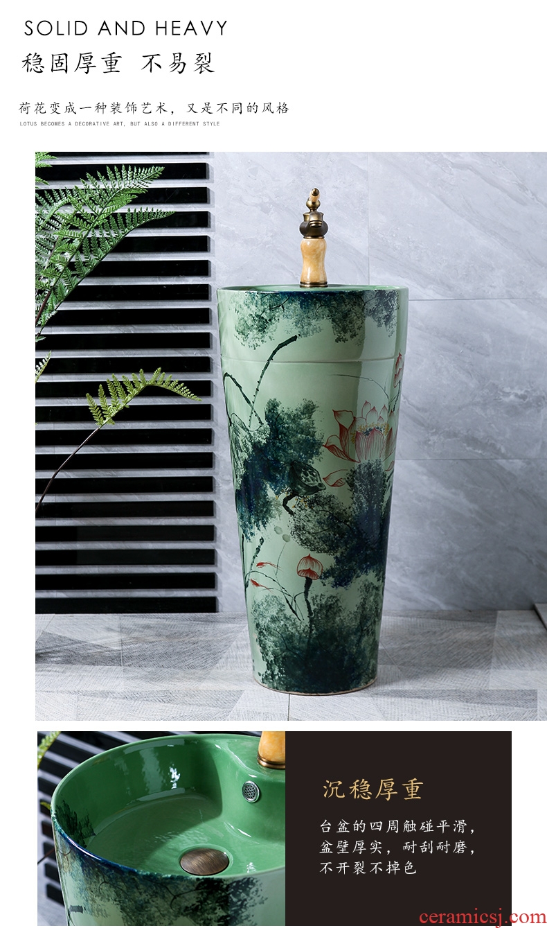 Green lotus one pillar basin vertical ceramic lavabo household of Chinese style cylindrical basin on floor balcony