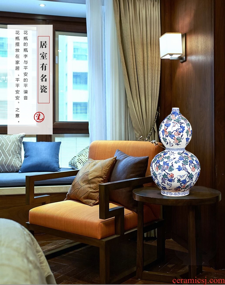 Jingdezhen ceramics imitation qianlong guardian gourd of blue and white porcelain vases, Chinese ancient frame sitting room adornment is placed