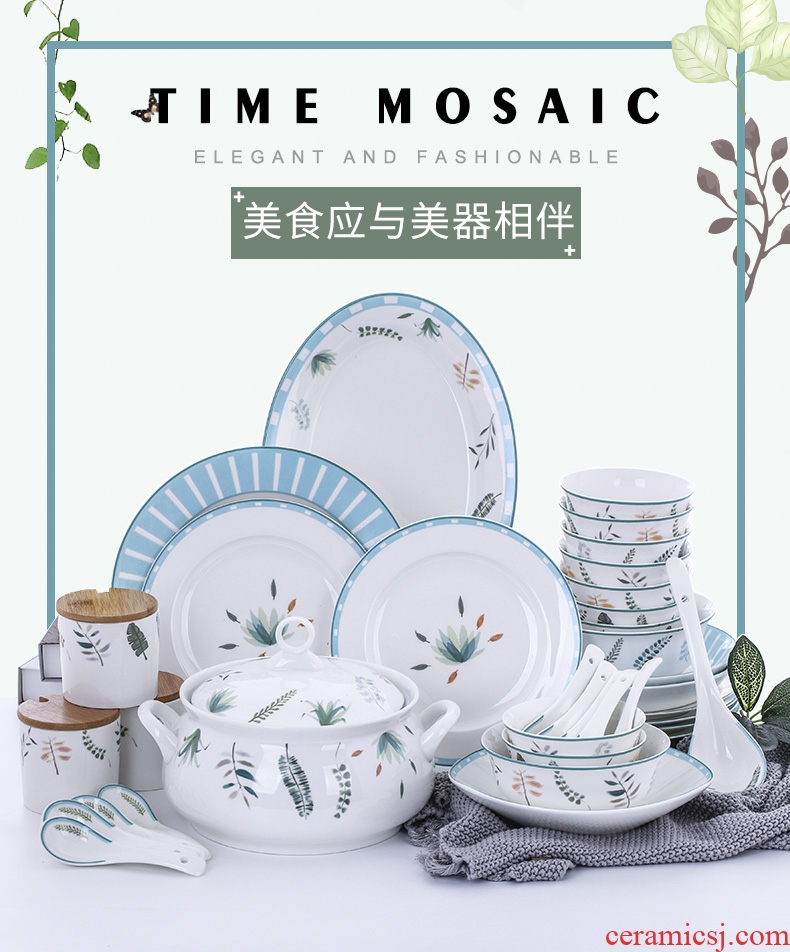 The dishes suit creative ipads bowls set contracted household jingdezhen ceramics tableware to eat bowl dish chopsticks combination