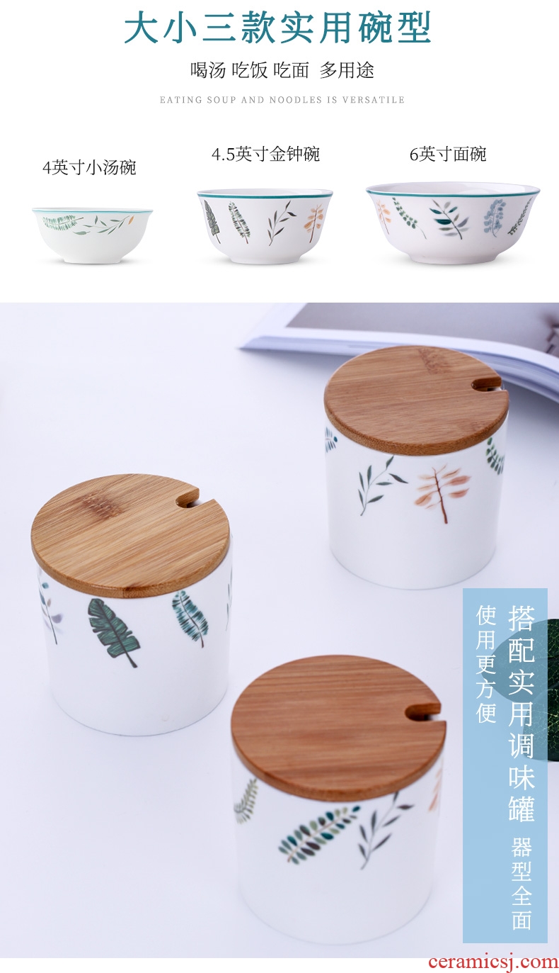 The dishes suit creative ipads bowls set contracted household jingdezhen ceramics tableware to eat bowl dish chopsticks combination