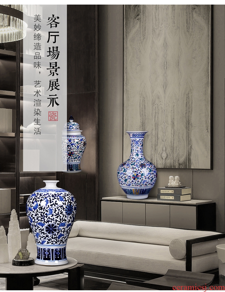 Jingdezhen large ground ceramic vases, flower arrangement craft sitting room of Chinese style household adornment TV ark, furnishing articles - 593391485650