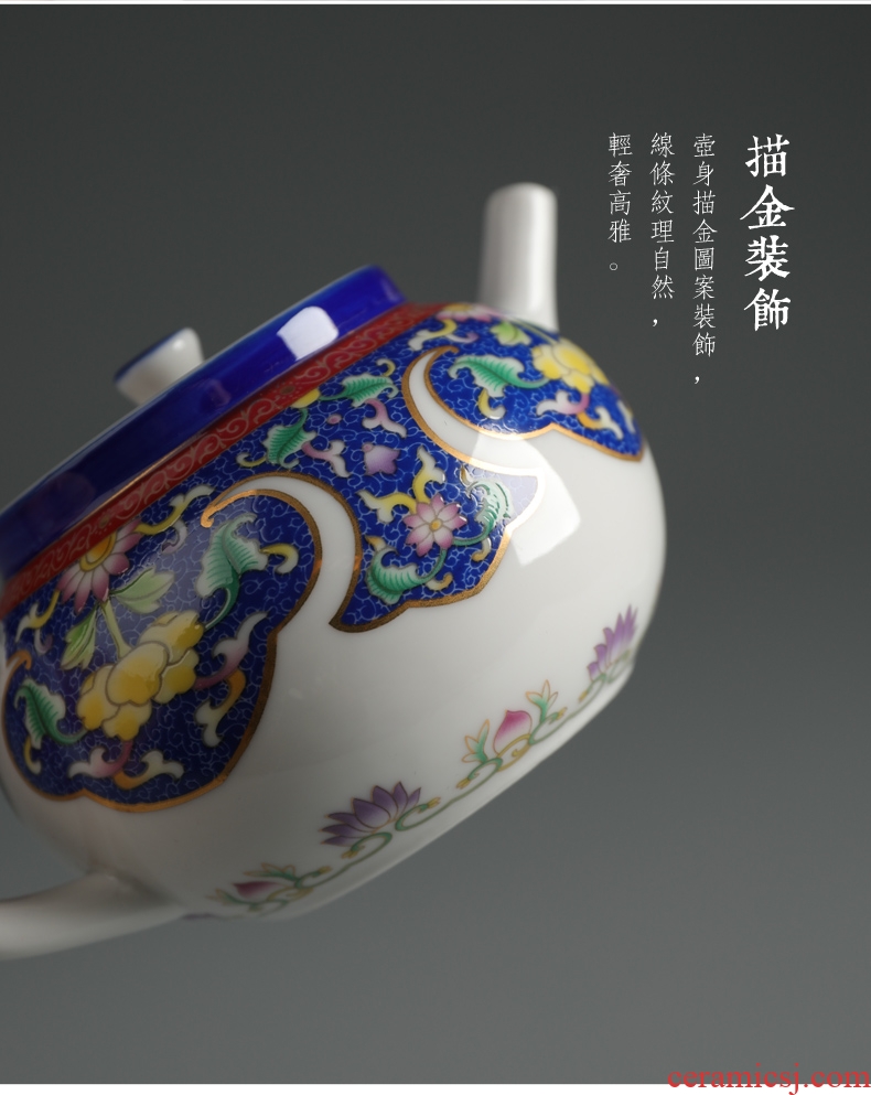 Is good source colored enamel teapot ceramic household kung fu tea tea tea, green tea tea, single pot of tea