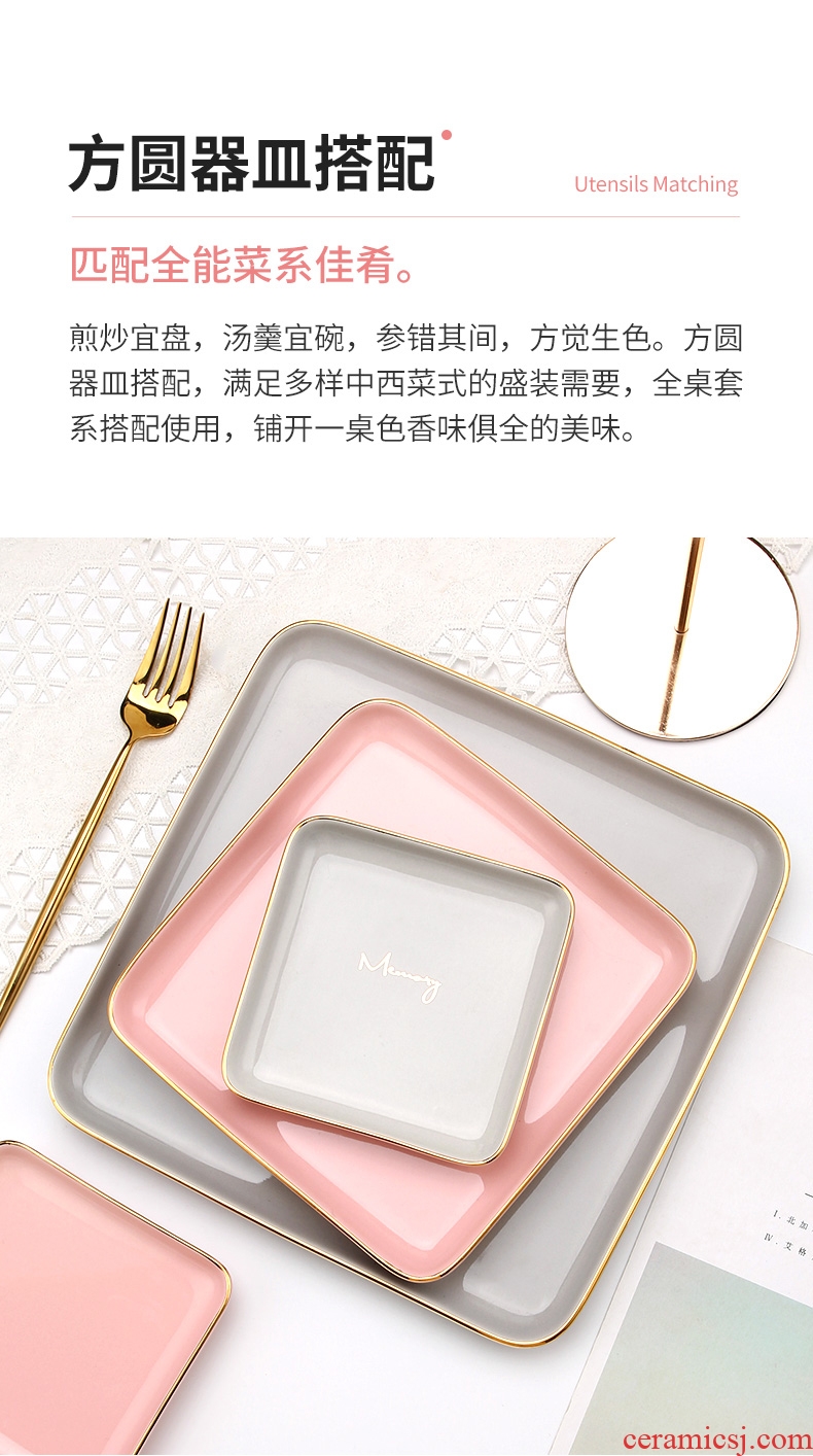 [directly] Nordic up phnom penh dish suit household chopsticks tableware jingdezhen ceramic bowl dish u.s but beautiful