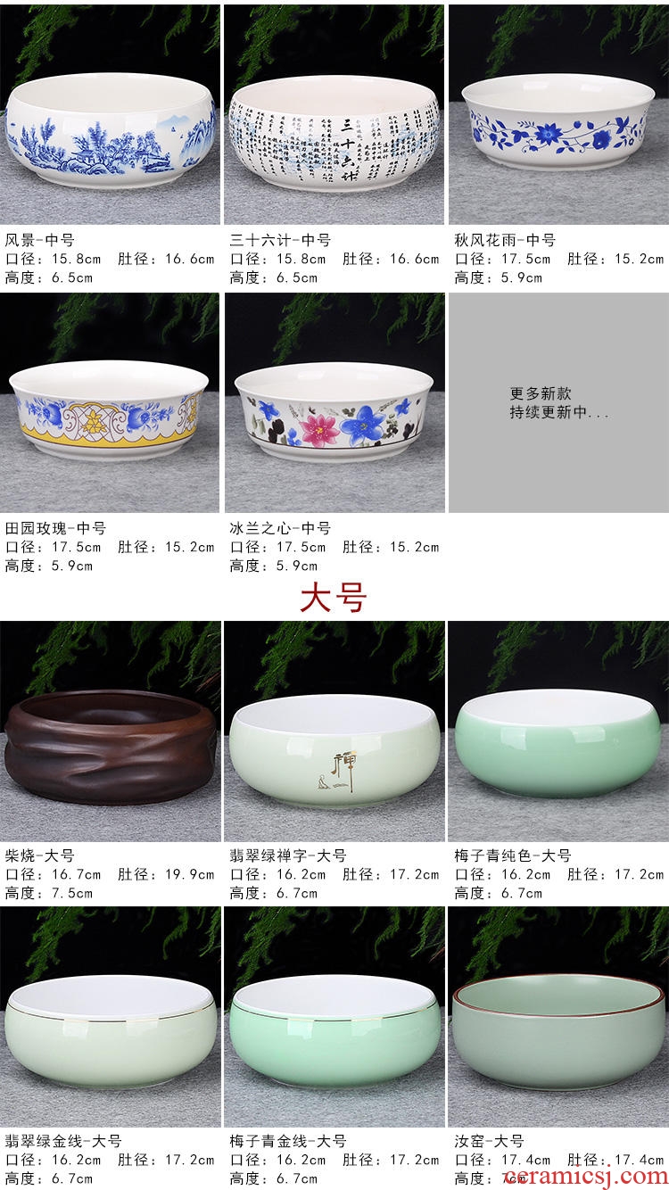 Tang aggregates kung fu tea tea tea to wash to the longquan celadon ceramics 6 gentleman spare parts cup water washing dishes washed writing brush washer