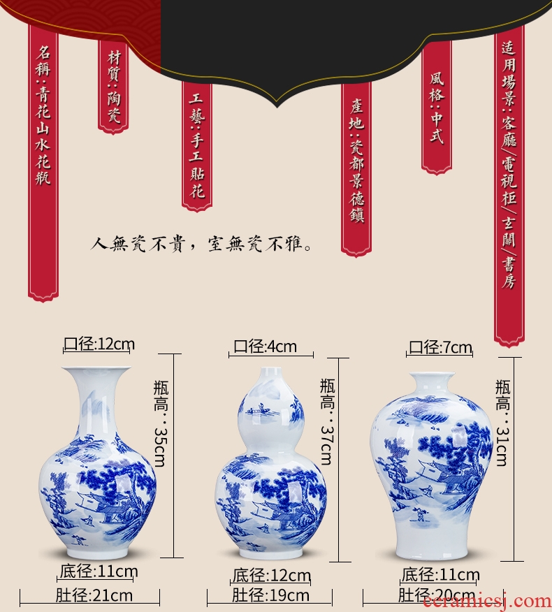 Jingdezhen blue and white porcelain vases, flower arrangement sitting room of Chinese style household ceramics study adornment handicraft furnishing articles gifts