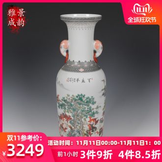 Jingdezhen porcelain furnishing articles fashion checking Zhang Bingxiang hand - made elephant ear vase modern ceramic furnishing articles