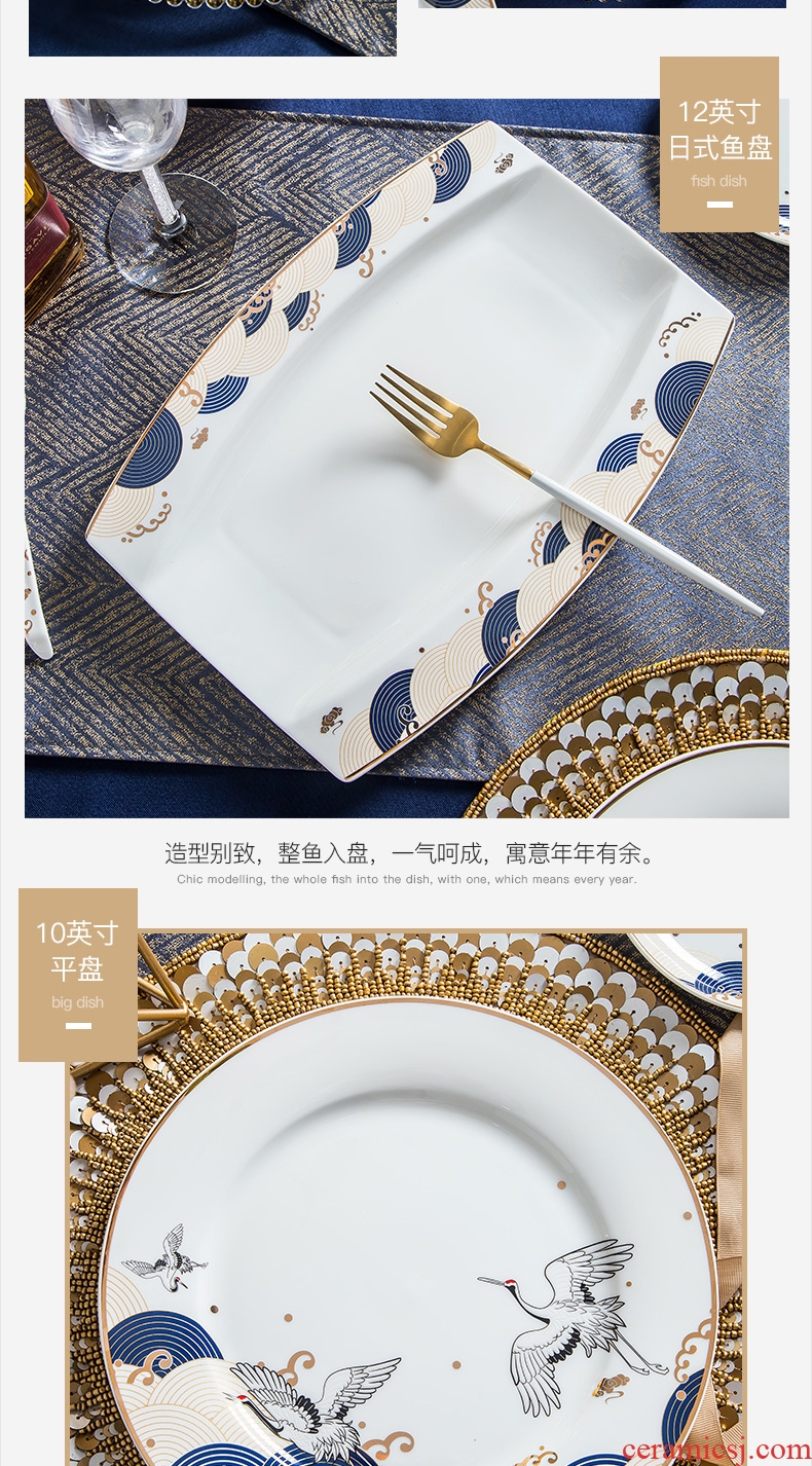 Blower, household light dishes ipads porcelain tableware suit to use key-2 luxury Chinese jingdezhen ceramic bowl chopsticks plates Chinese wind