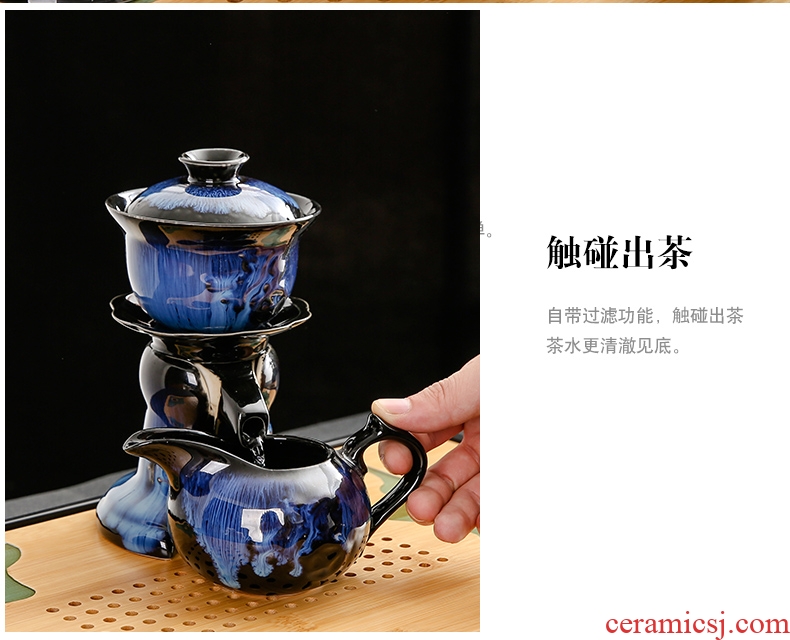 Bo yiu-chee creative up lazy tea set ceramic household biennial reel semi - automatic kung fu tea set a complete set of gift boxes