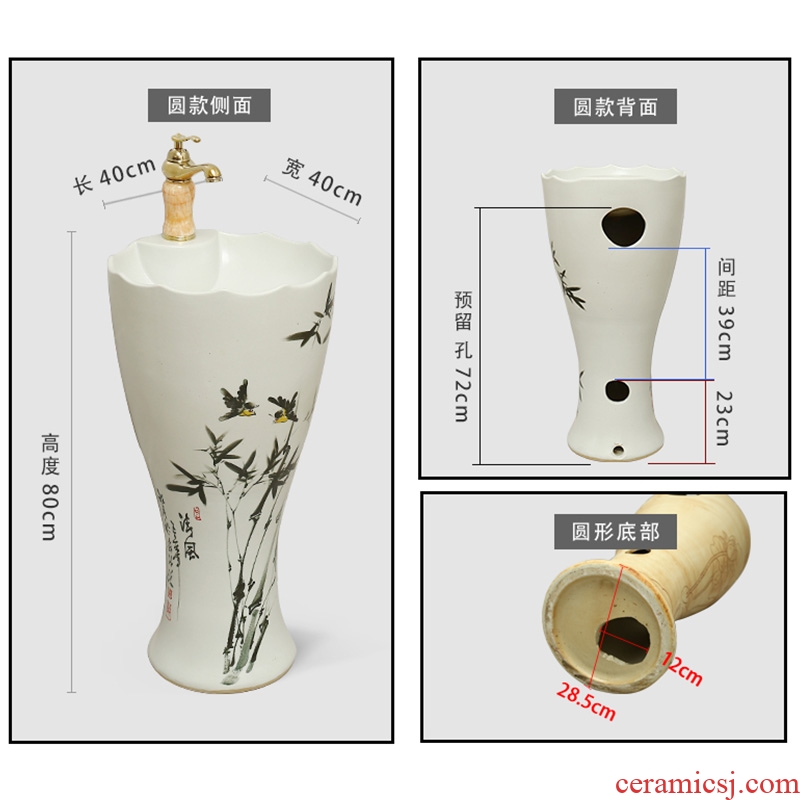 Pottery and porcelain of song dynasty household one - piece basin integrated basin is suing toilet lavabo courtyard floor pillar