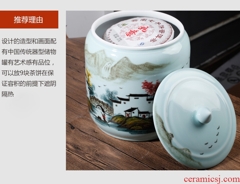 Jingdezhen ceramic new Chinese hand - made village family vase TV ark place porcelain home decoration