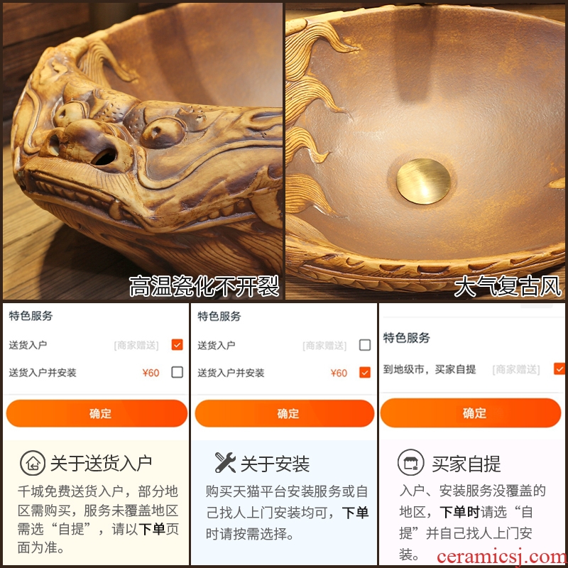 JingYan FuLong art stage basin water creative special - shaped ceramic lavatory restoring ancient ways archaize basin of wash one move