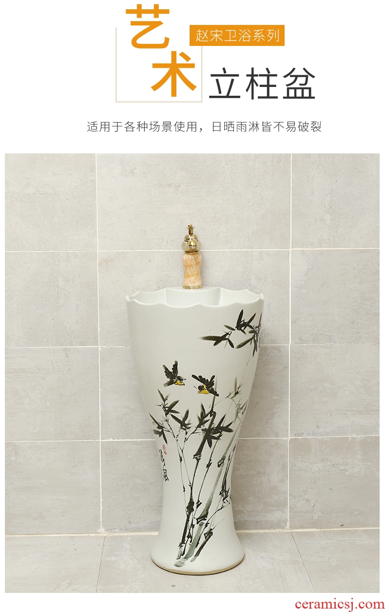 Pottery and porcelain of song dynasty household one - piece basin integrated basin is suing toilet lavabo courtyard floor pillar