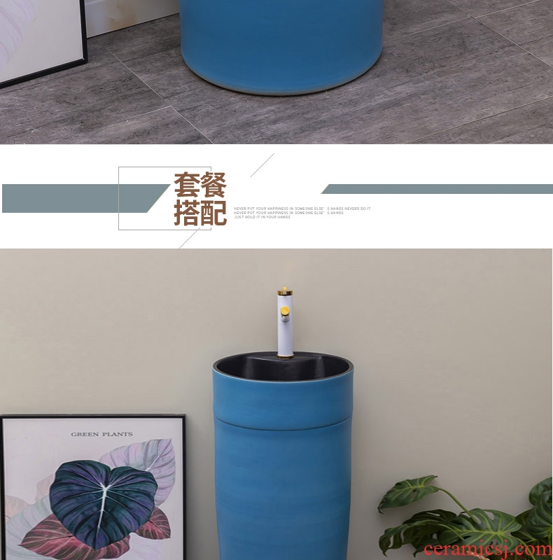 Simple pure color ceramic one floor pillar pillar type lavatory basin Nordic toilet lavabo balcony