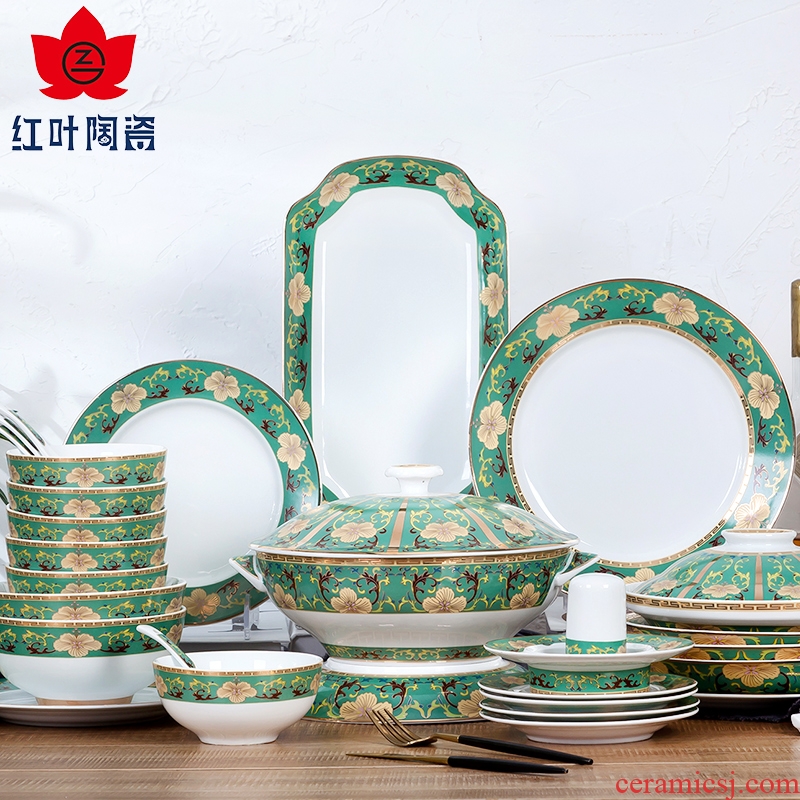 Red leaves 60 head white porcelain dish suits for Chinese style ceramic tableware suit, the imperial housewarming gifts home