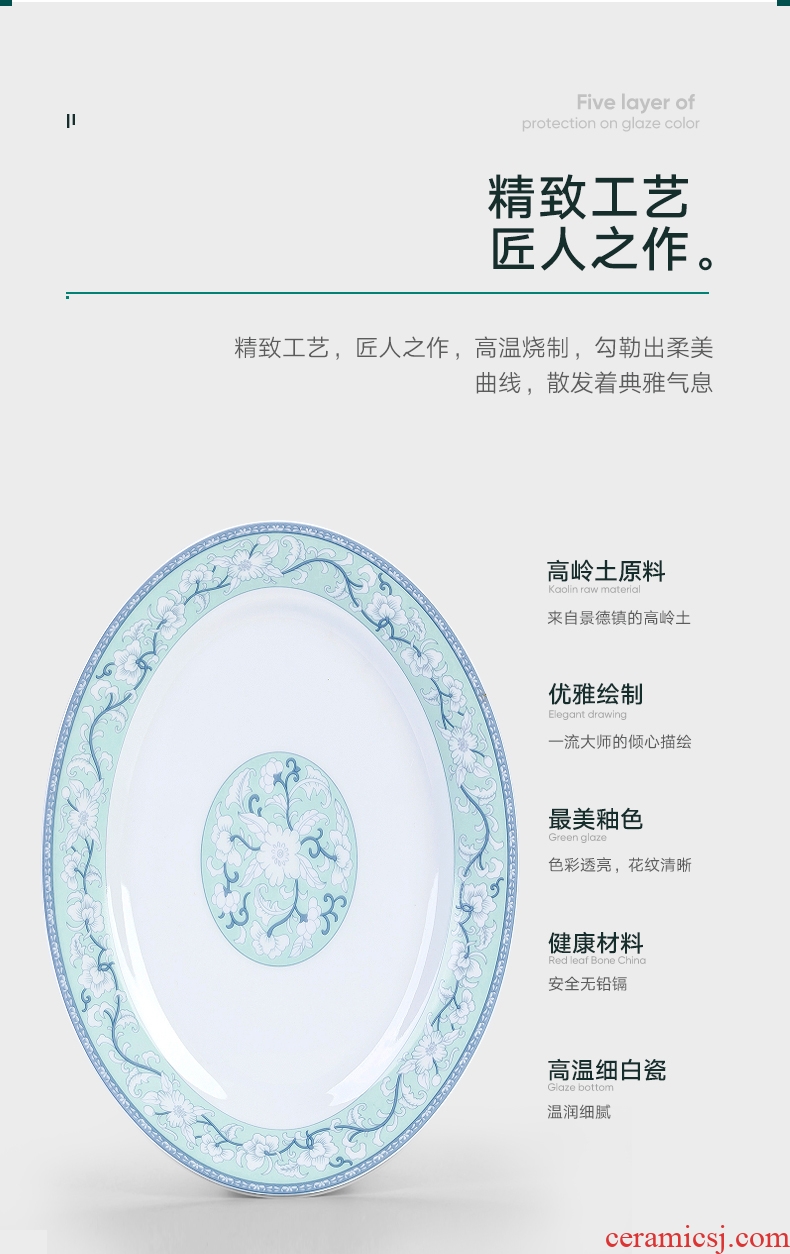 Red porcelain jingdezhen high - grade white porcelain tableware suit dishes household of Chinese style to hold to hot soup plate wedding gifts