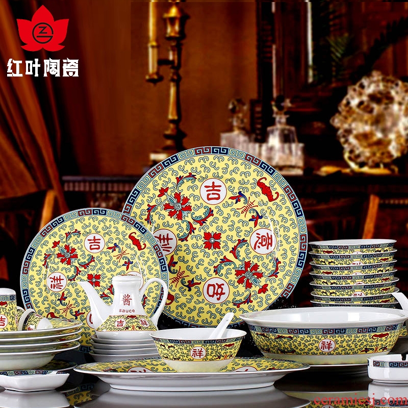 Red porcelain jingdezhen Chinese dishes suit ceramics tableware suit jixiangruyi bowl chopsticks